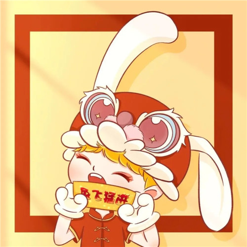 2025年兔年新年情侣头像