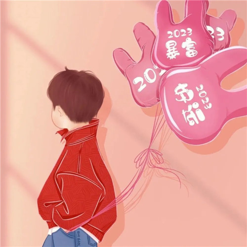 2025年兔年新年情侣头像