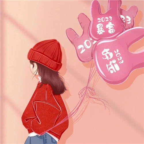 2025年兔年新年情侣头像