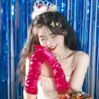 女头真人过生日无水印照片