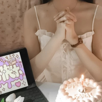 女头真人过生日无水印照片