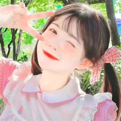 女生头像仙气可爱真人好看图片