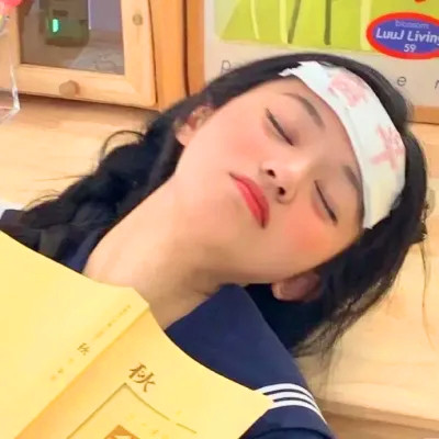 风格头像小众女生真人