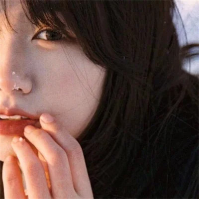 wechat氛围感女头