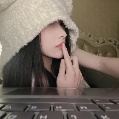 神仙真人头像女