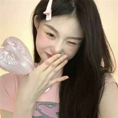 女生超好看QQ头像图片