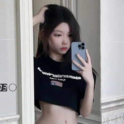 自由且高级的头像