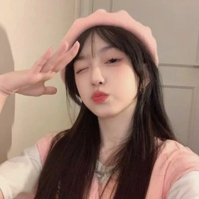自由且高级的头像