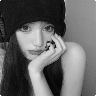 女野王头像高级黑白