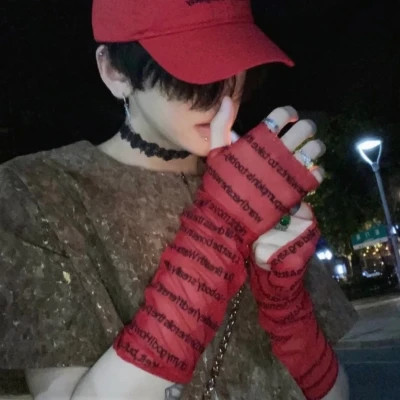 自由感头像男