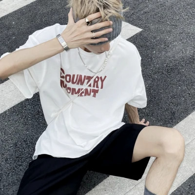 自由感头像男