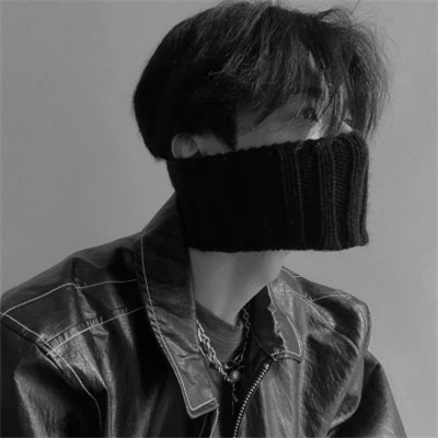 黑白系头像男帅气