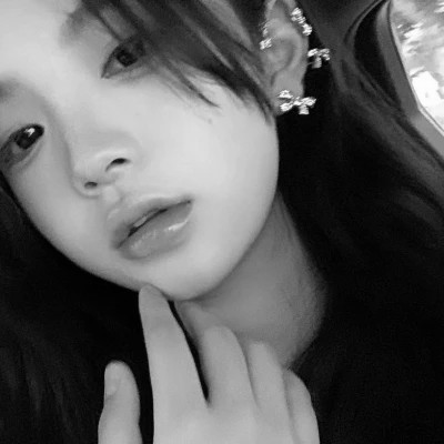 女人黑白头像高冷魅惑