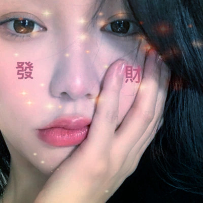 梦幻星空的女生头像