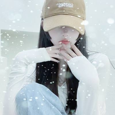 冰雪系少女头像