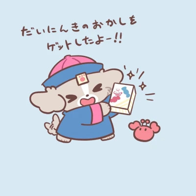 可爱超萌的僵尸修勾头像图片