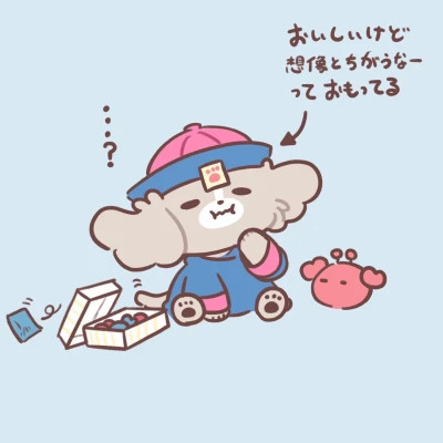 可爱超萌的僵尸修勾头像图片