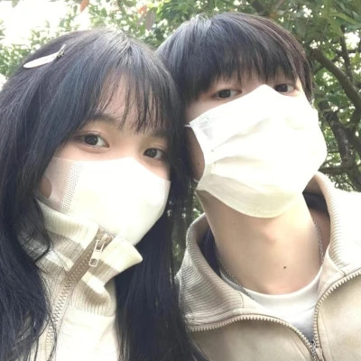 永久不换的头像真人情侣一对