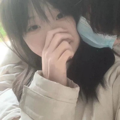 永久不换的头像真人情侣一对