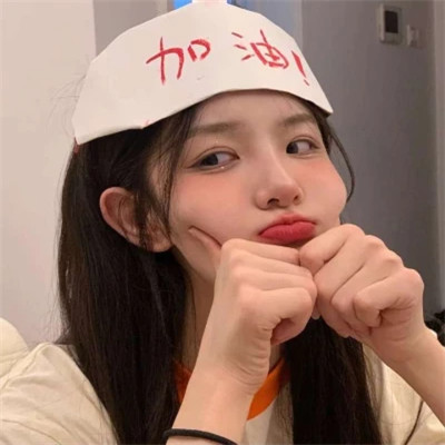 最高颜值闺蜜头像