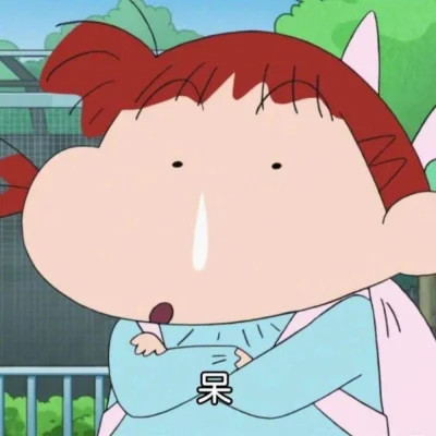 好看又稀有的高清动漫情头