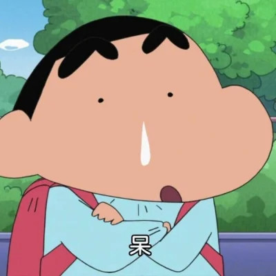 好看又稀有的高清动漫情头