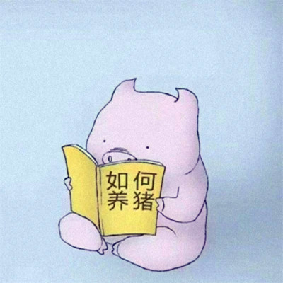 超级稀有头像情头动漫