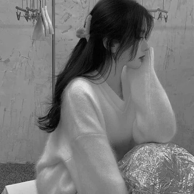 头像女生黑白真人高级干净