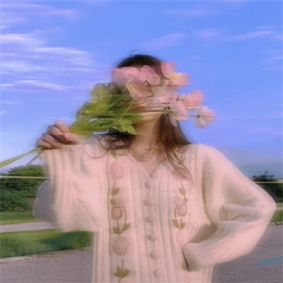 氛围感女生头像鲜花唯美