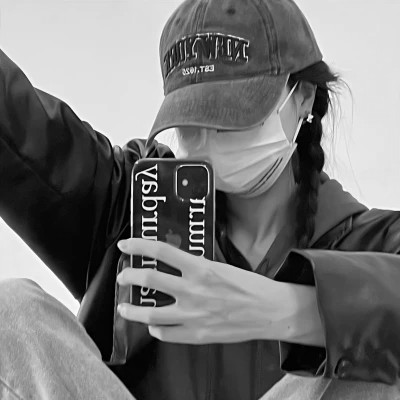 qq个性头像女黑白高清