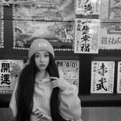 黑白个性头像女生气质高冷
