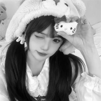 黑白女生头像真实可爱