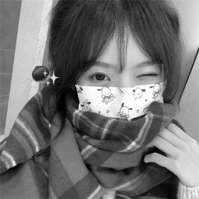 黑白女生头像真实可爱