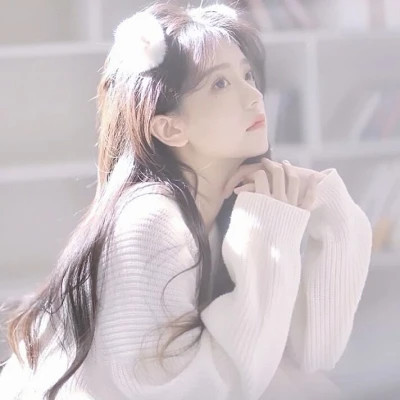女生独一无二仙气的头像