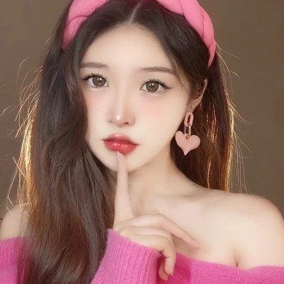 女生独一无二仙气的头像