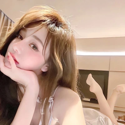 女生独一无二仙气的头像
