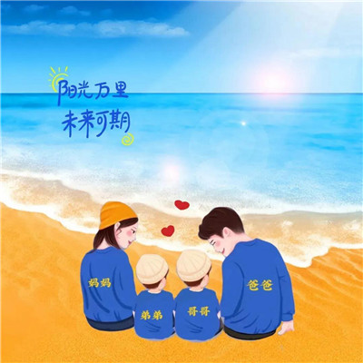 2025微信最火的头像一家四口