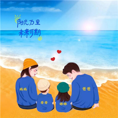 2025微信最火的头像一家四口