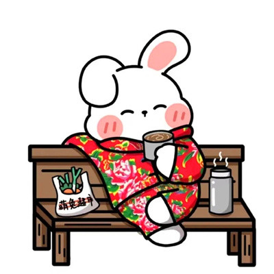 2025春节新年过年喜庆情侣头像