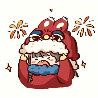 2025春节新年过年喜庆情侣头像