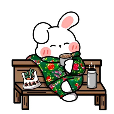 2025春节新年过年喜庆情侣头像