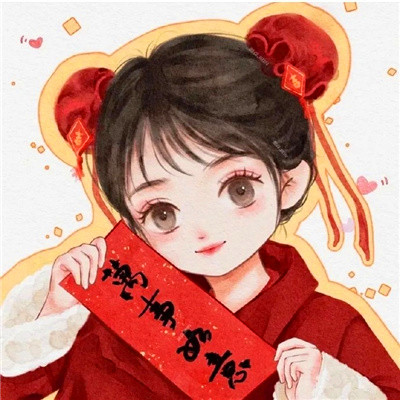 2025春节新年过年喜庆情侣头像