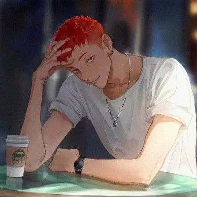 超级好看的头像男动漫