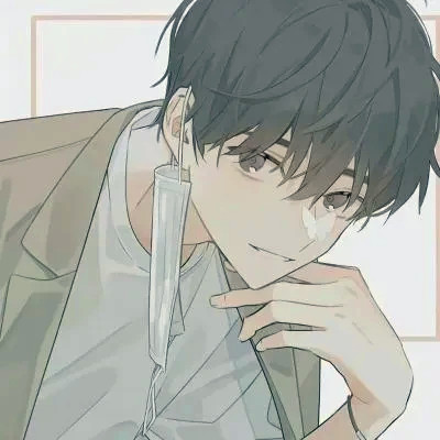 动漫男生帅气酷头像