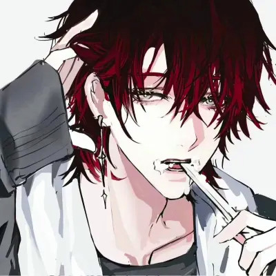 帅气男生头像动漫炫酷图片