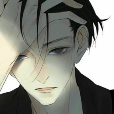 永不换的好看头像男动漫
