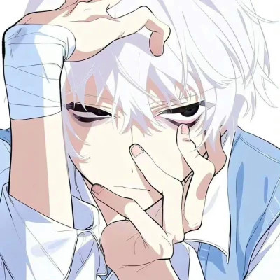 永不换的好看头像男动漫