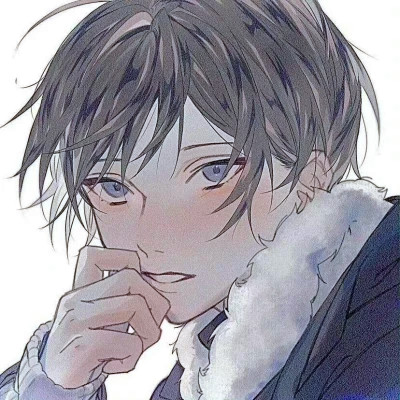 永不换的好看头像男动漫
