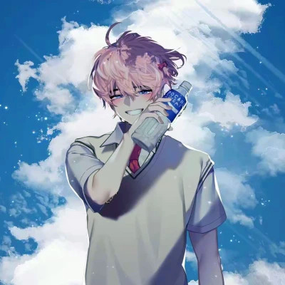 永不换的好看头像男动漫