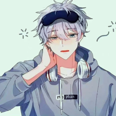 永不换的好看头像男动漫